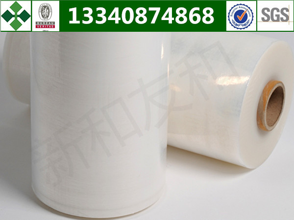 德陽機用拉伸膜