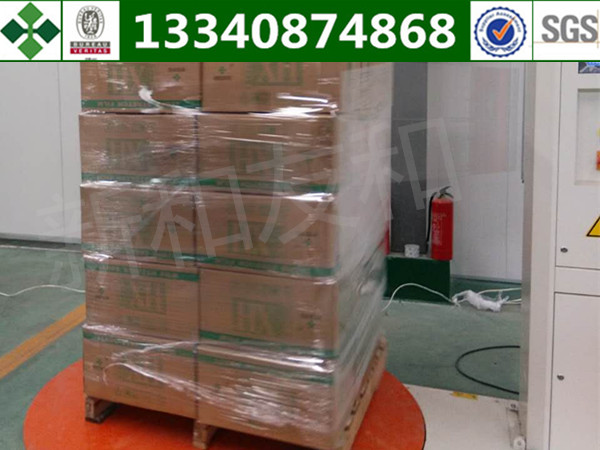 機(jī)用預(yù)拉伸膜