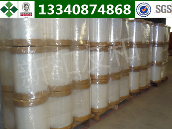 德陽拉伸膜母卷