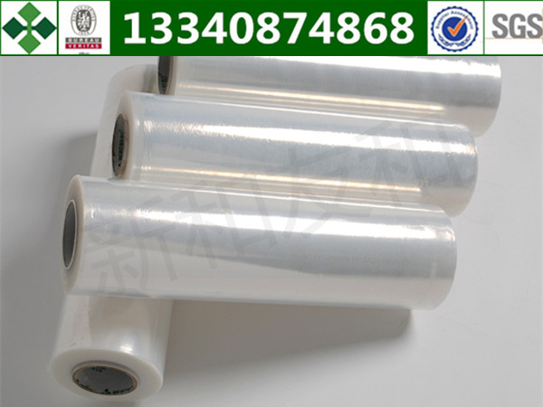 綿陽手用拉伸膜